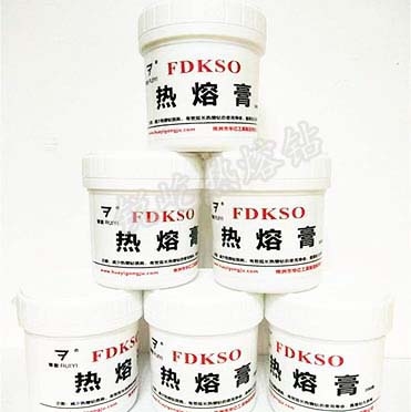 熱熔鉆專(zhuān)用散熱脂